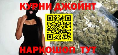 бошки Лесосибирск