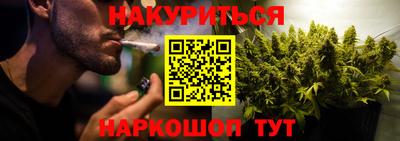 кристаллы Ликино-Дулёво