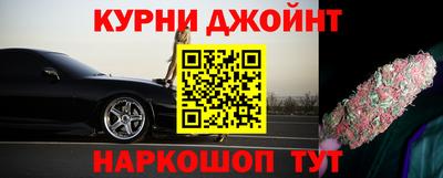 кристаллы Ликино-Дулёво