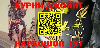 кристаллы Ликино-Дулёво