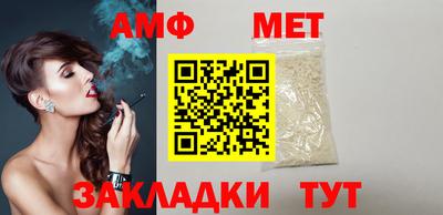 кристаллы Ликино-Дулёво