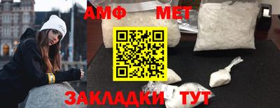 кристаллы Ликино-Дулёво